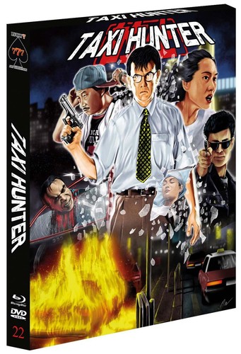 Taxi hunter - &, dvd)